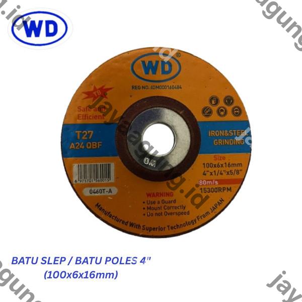 Small Image 2